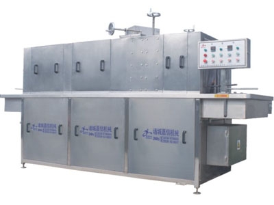Washing machine (washing machine)